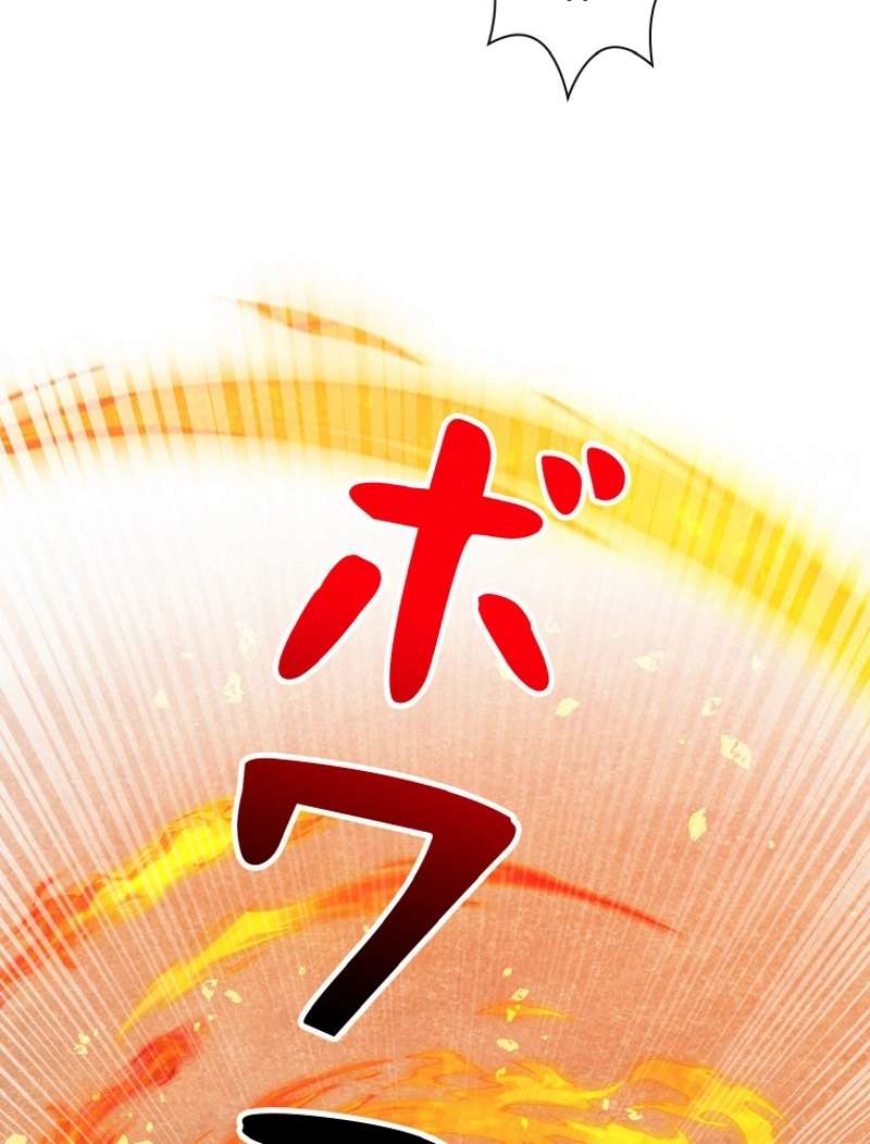 P81