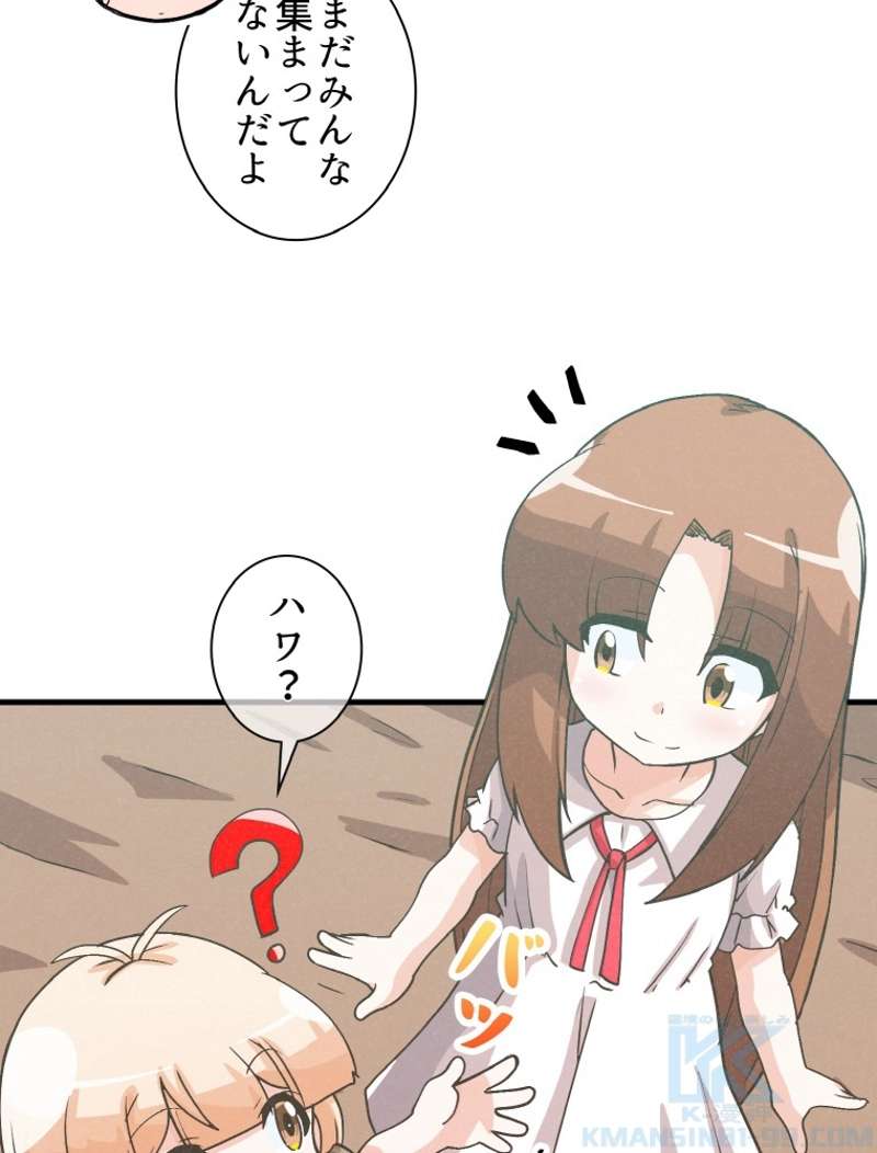 P67
