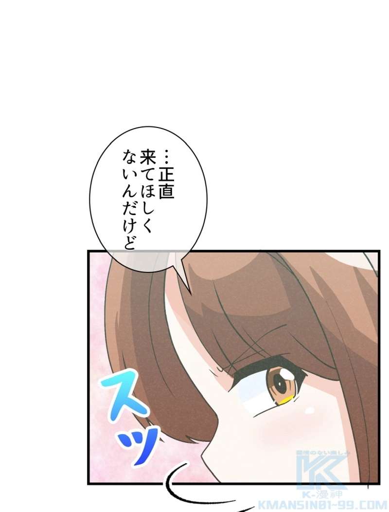 P70