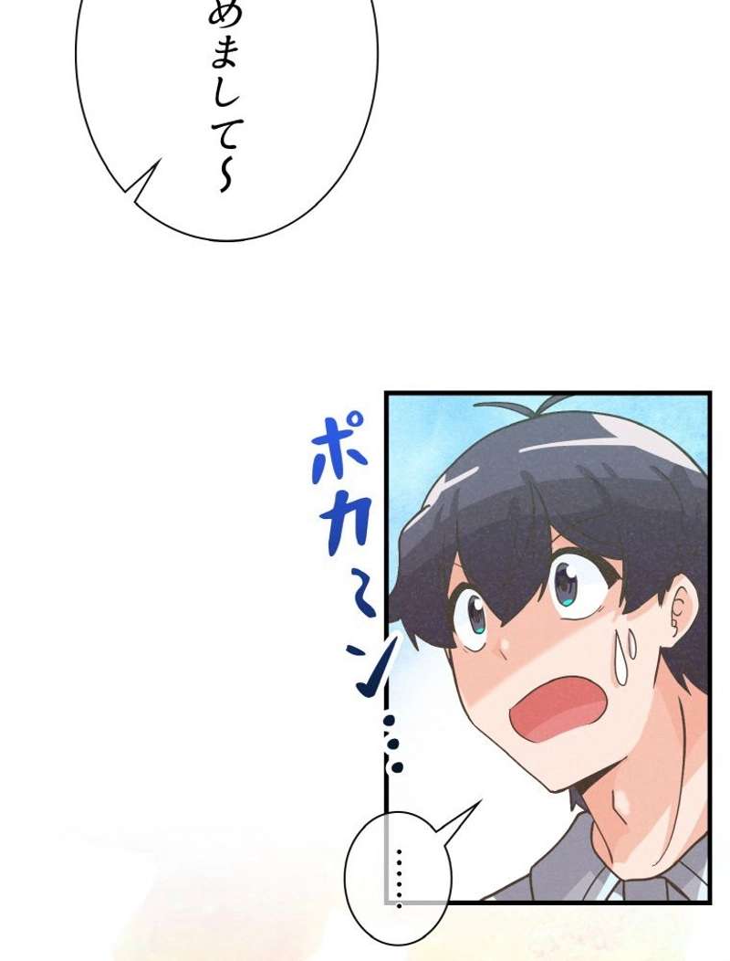P81