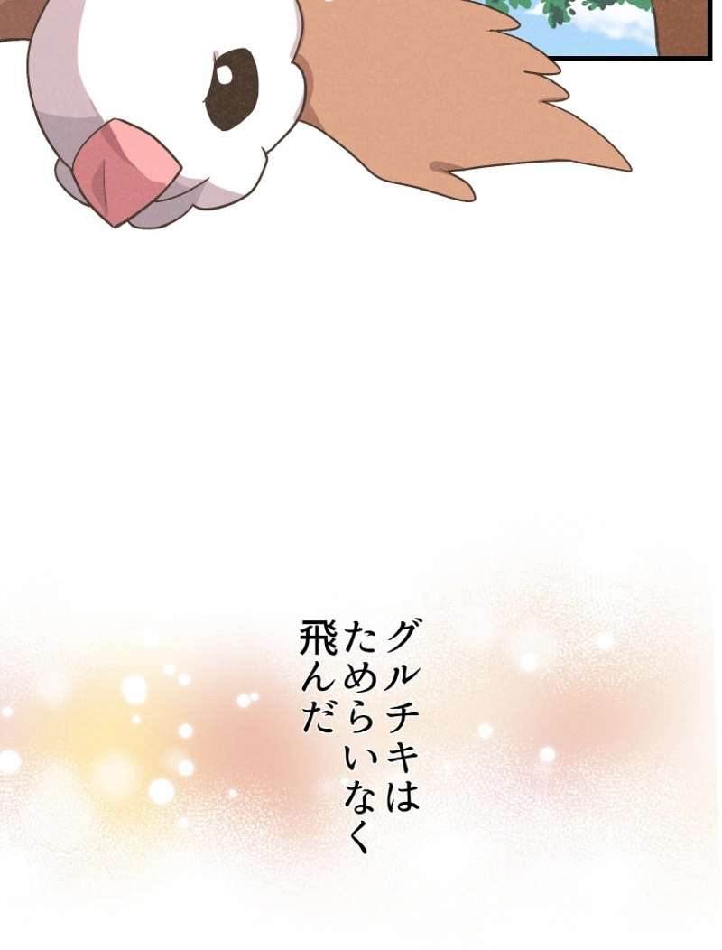 P104