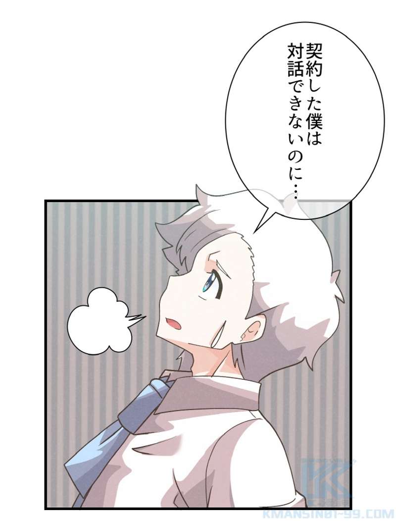 P31