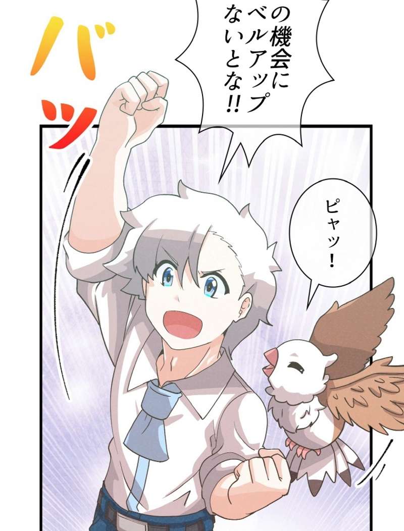 P39