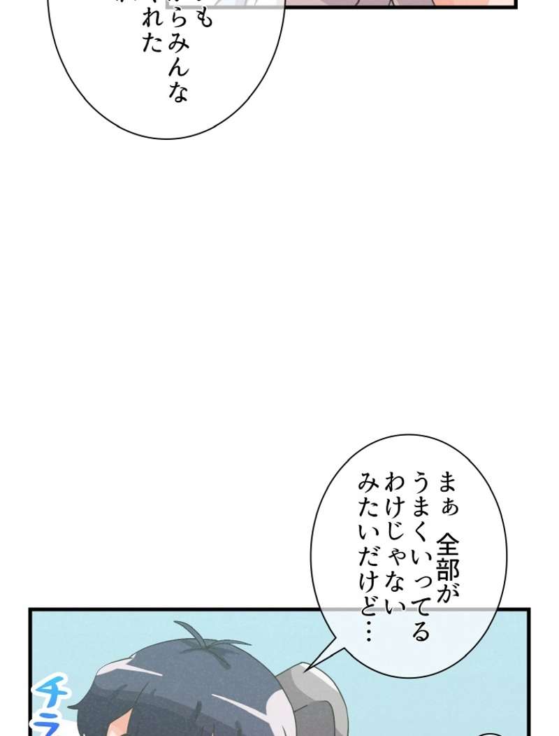 P48