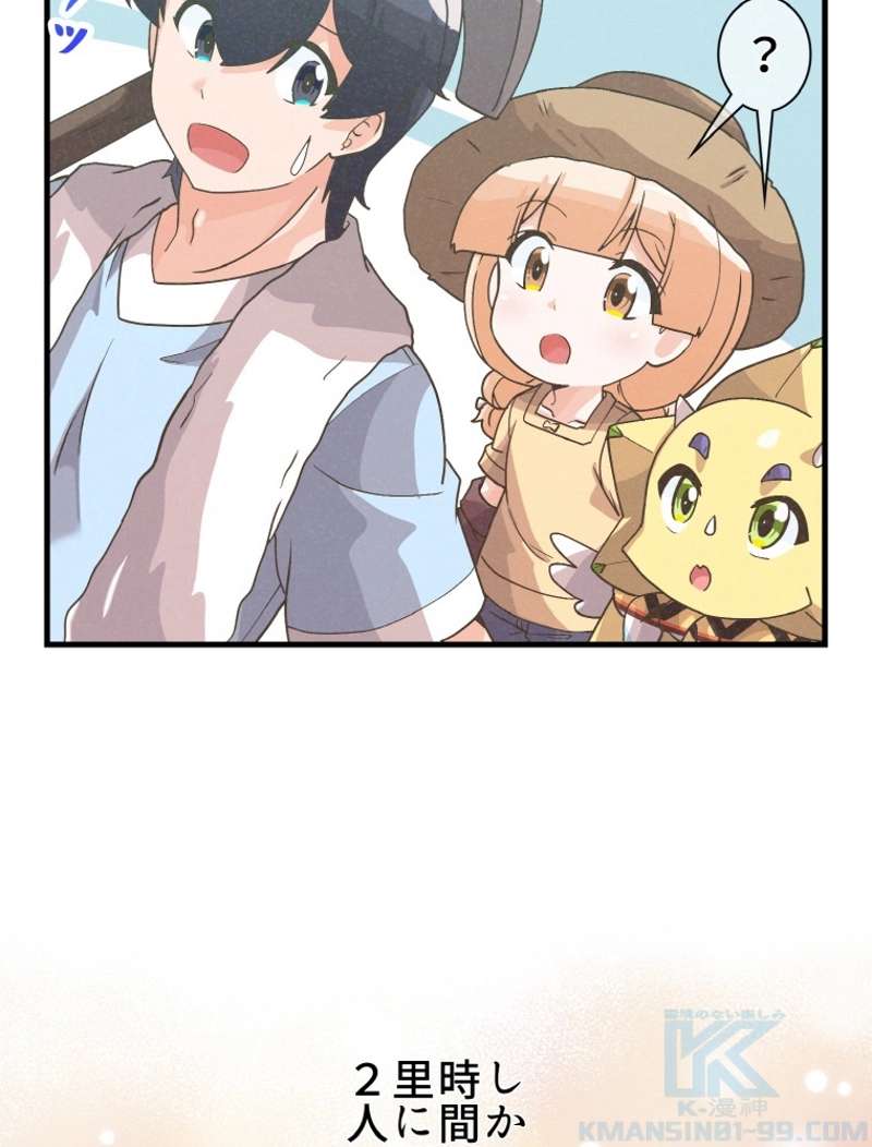 P49