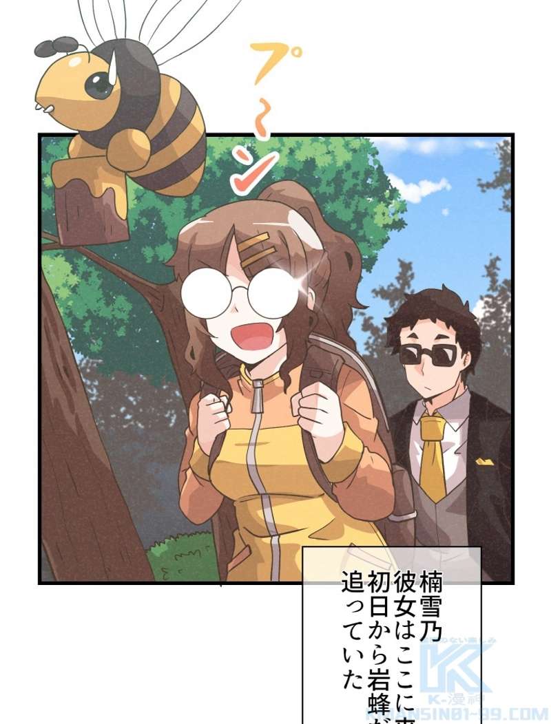 P52