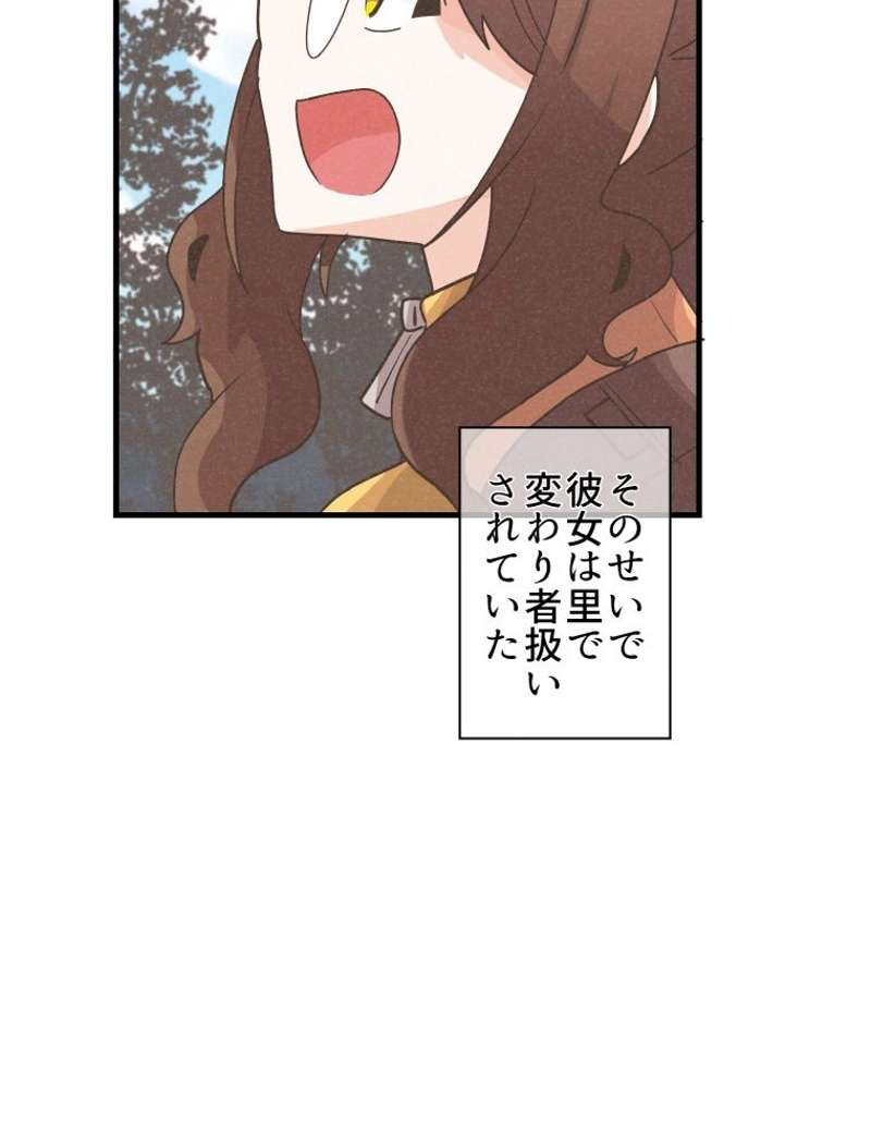 P54