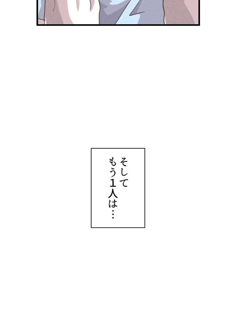 P56
