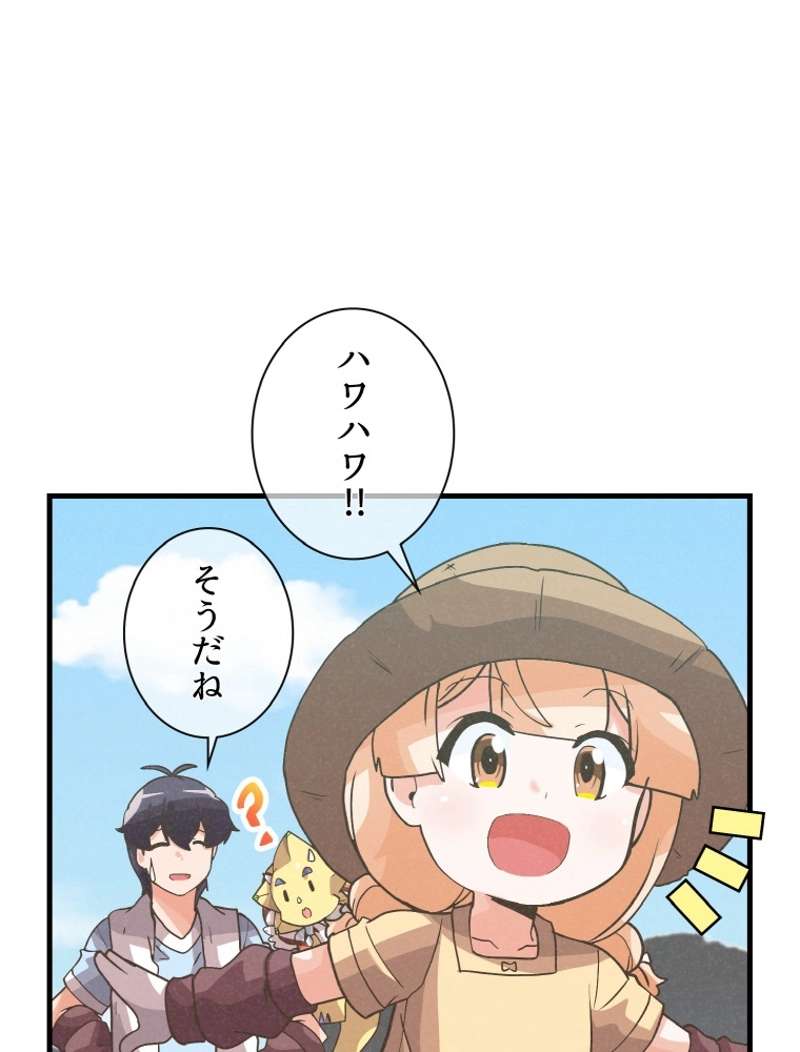 P59