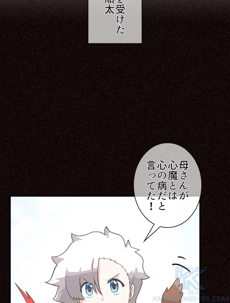 P64