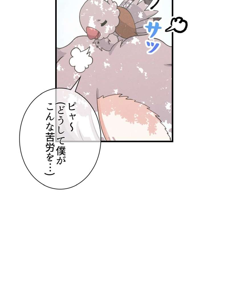 P90