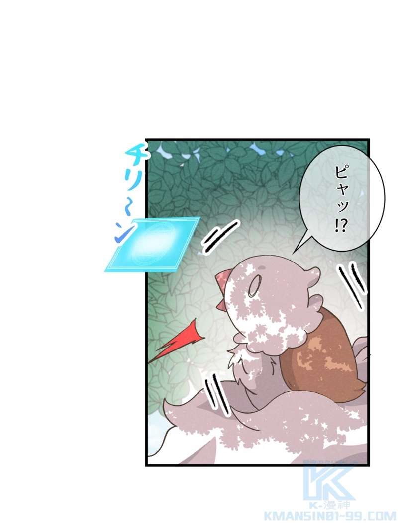 P94