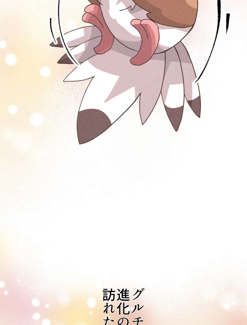 P96