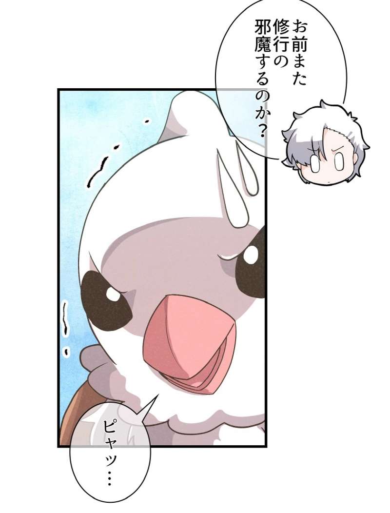 P99