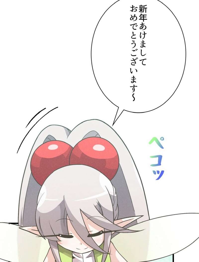P61