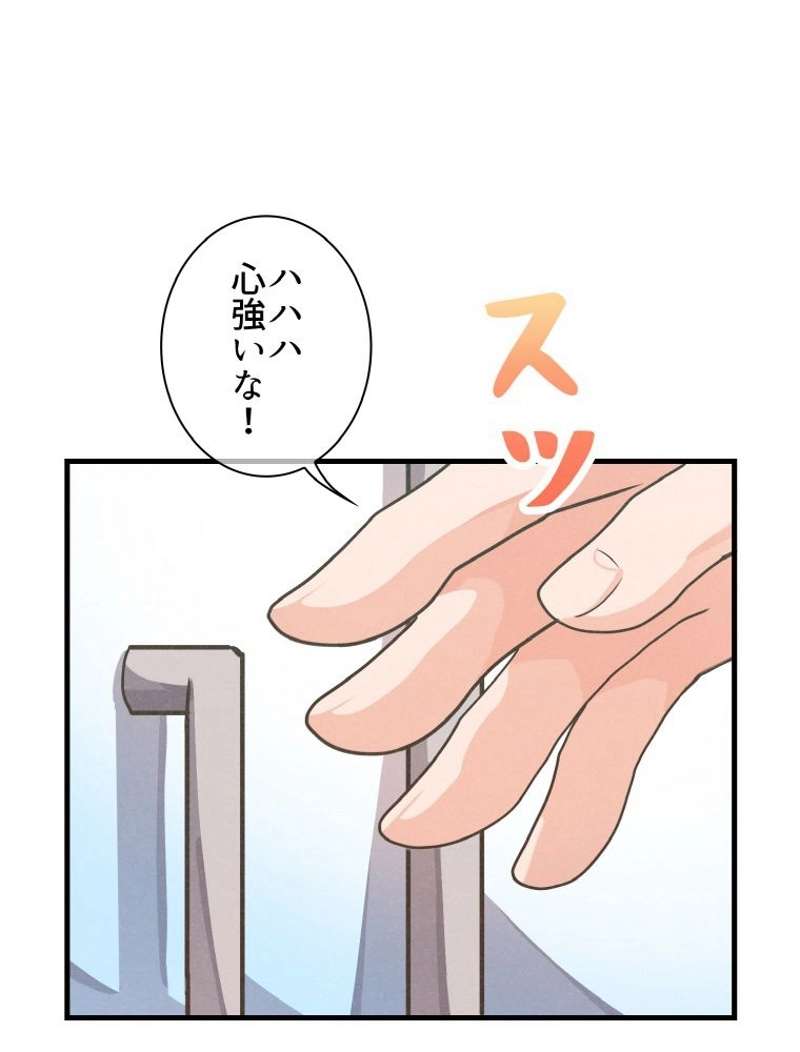 P87