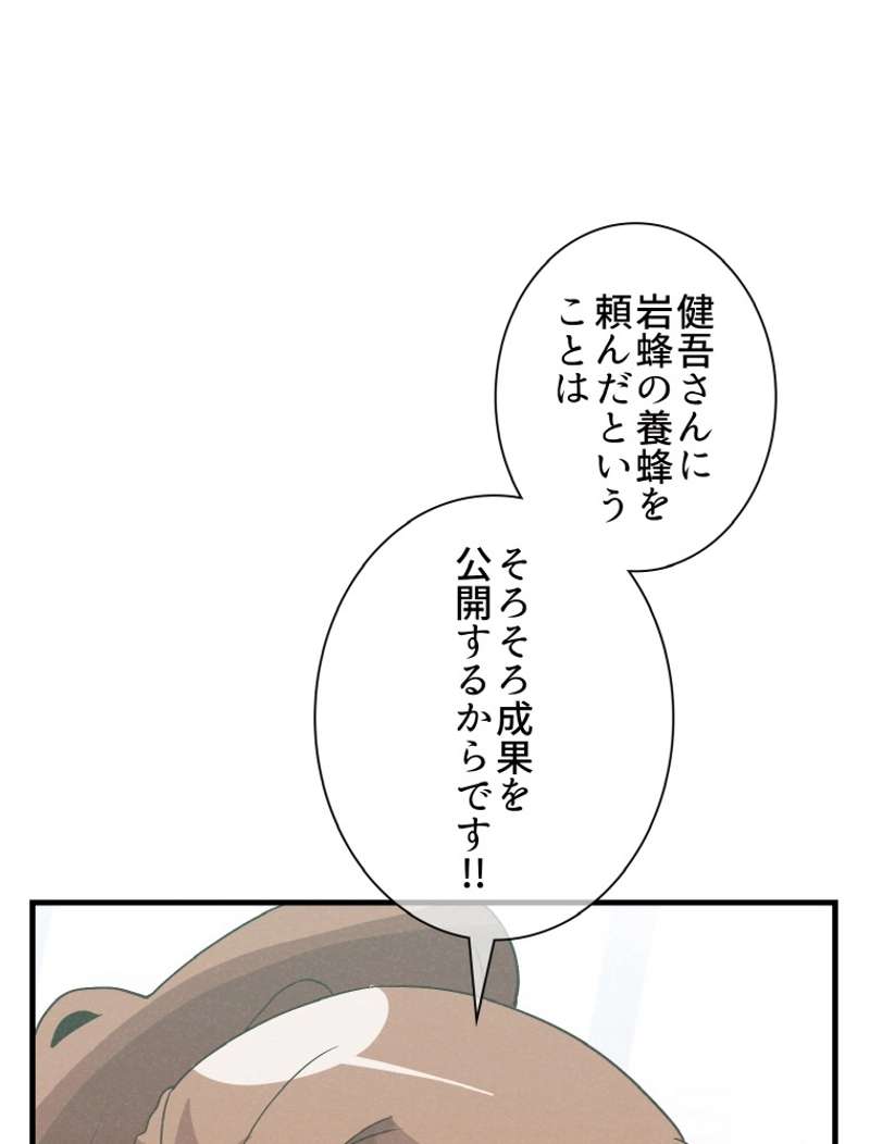 P102