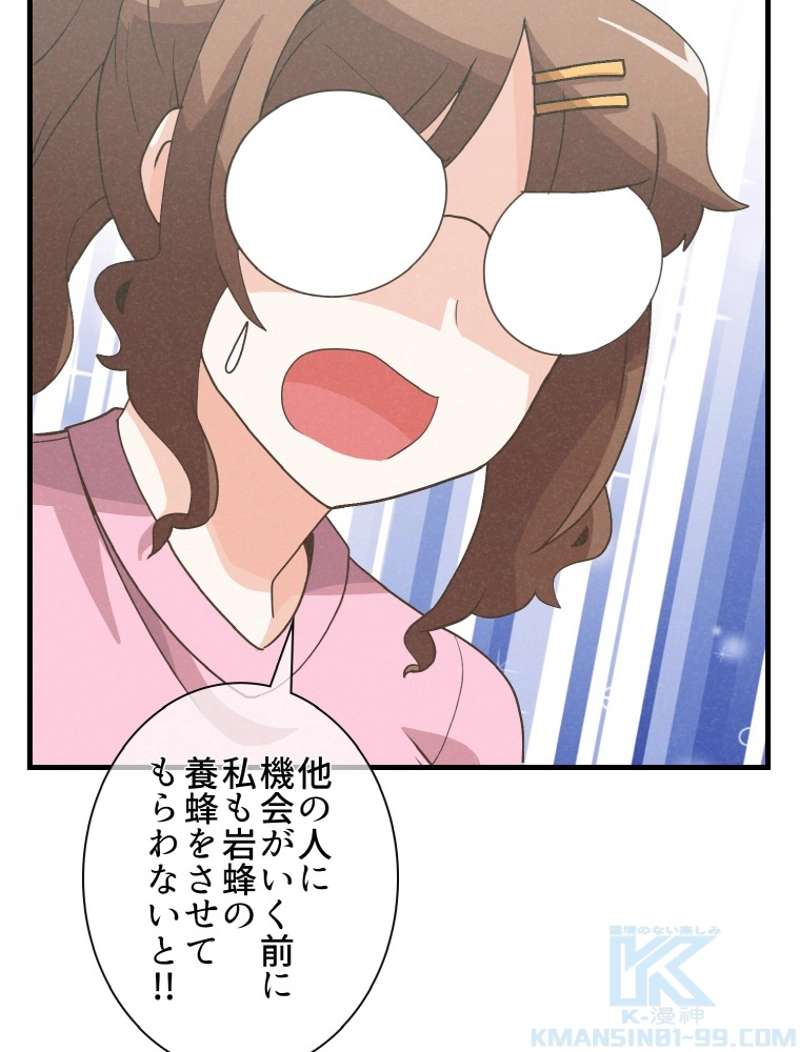 P103