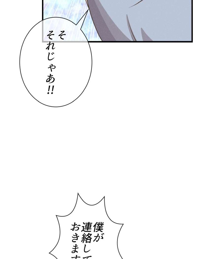 P108