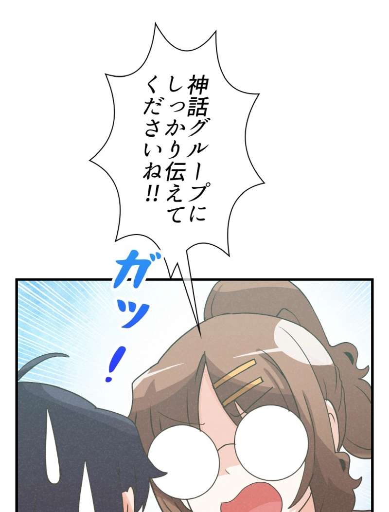 P116