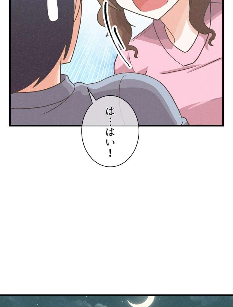 P117