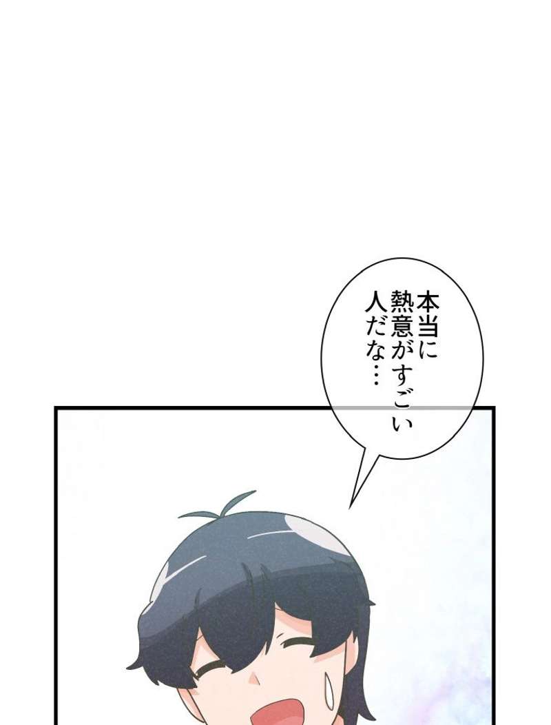P119