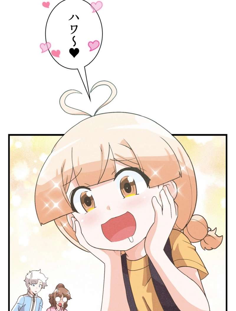 P42