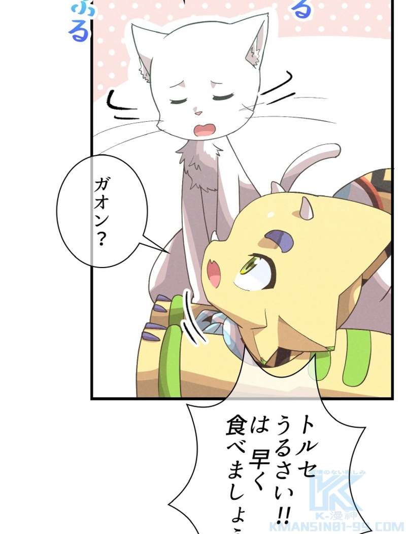 P49