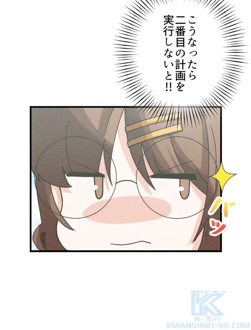 P52