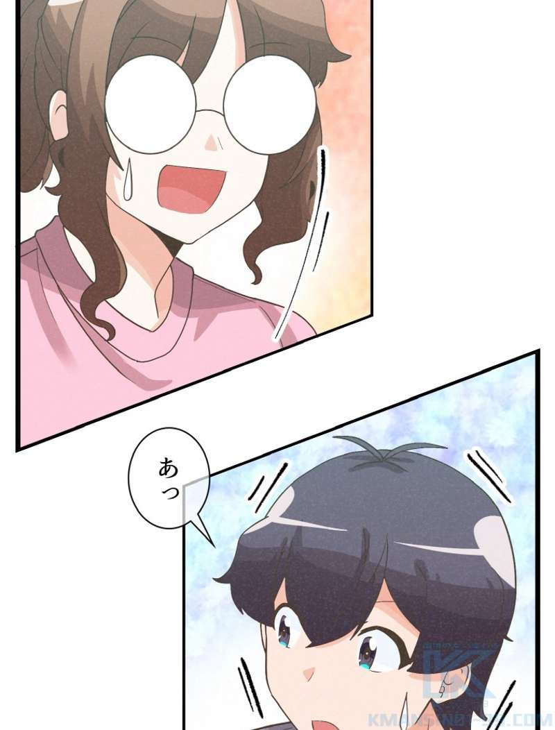 P55