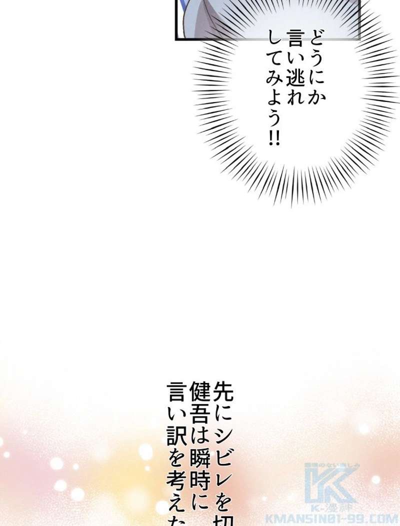P64