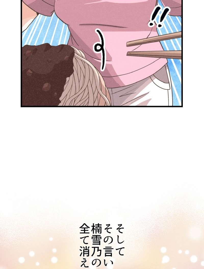 P68