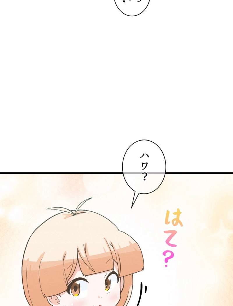 P71