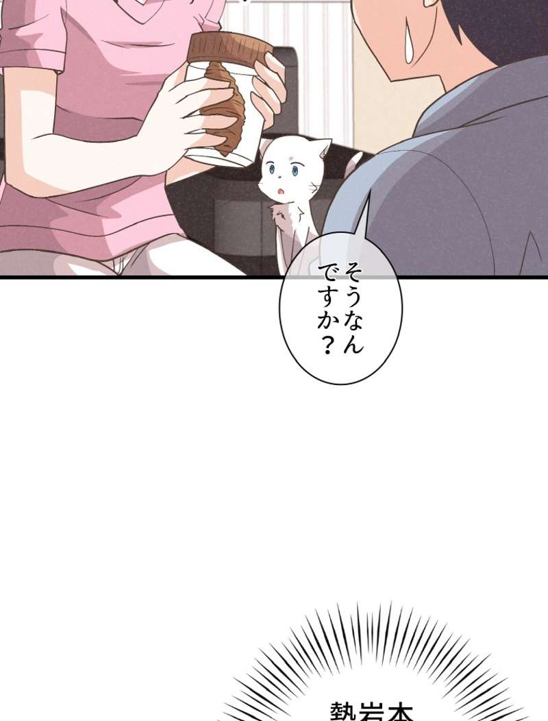 P77