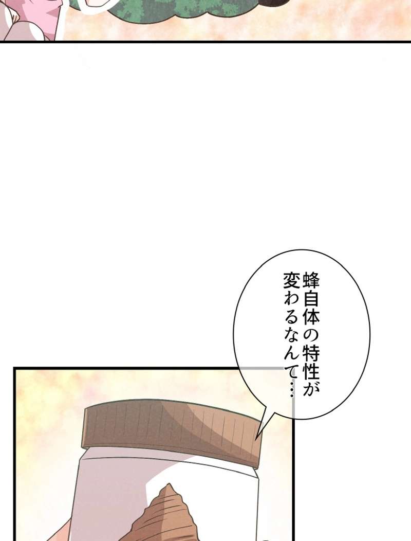 P89