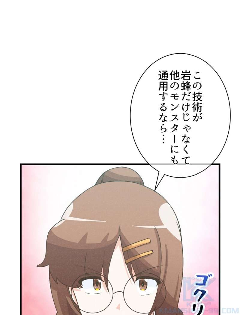 P94