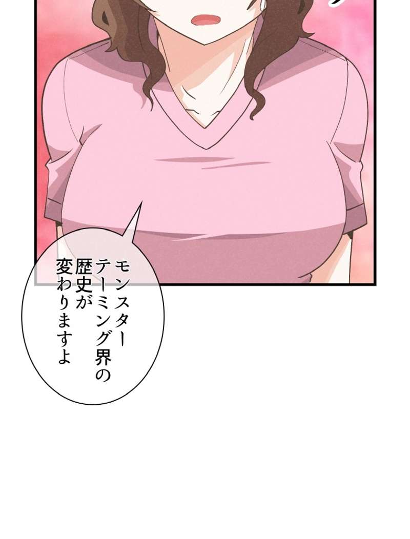 P95