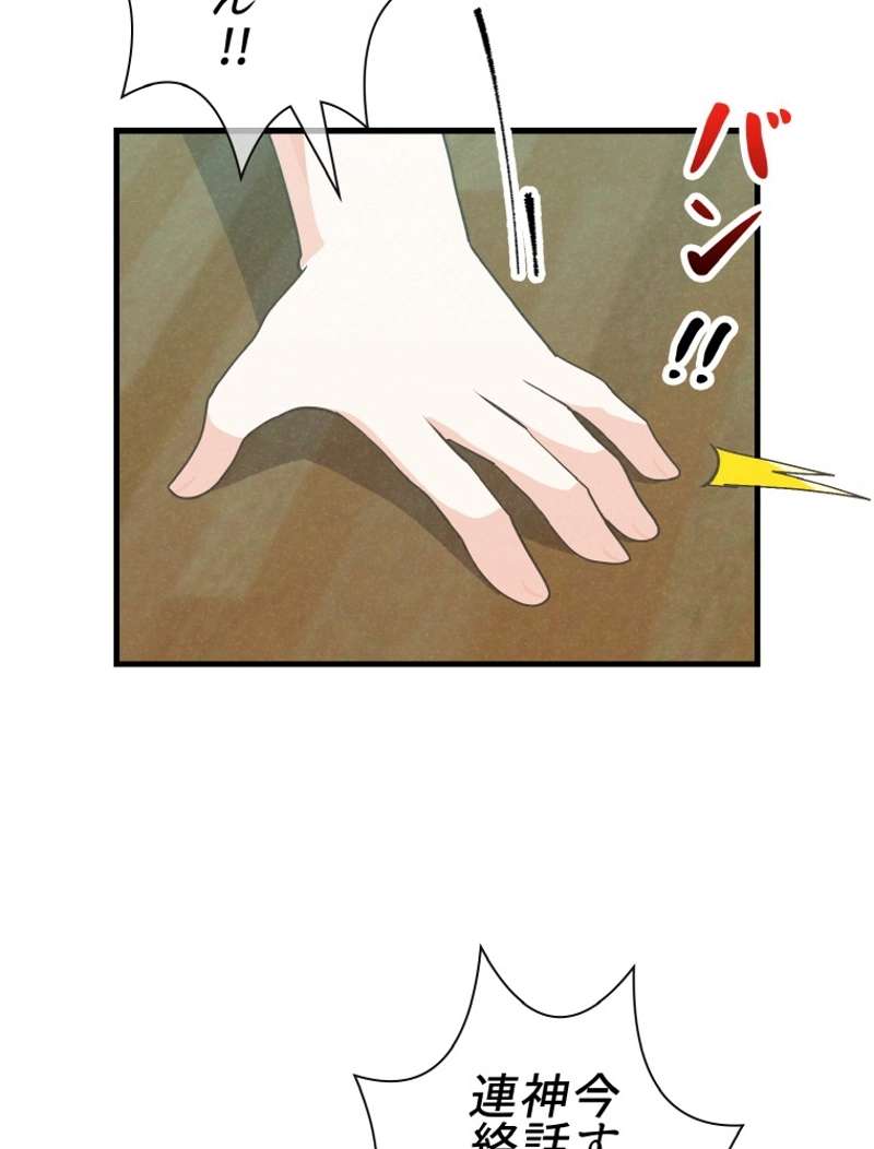 P99