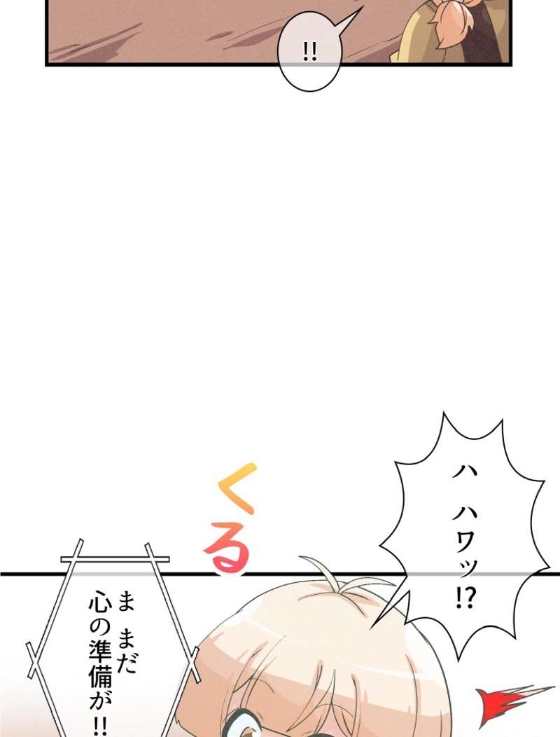 P63