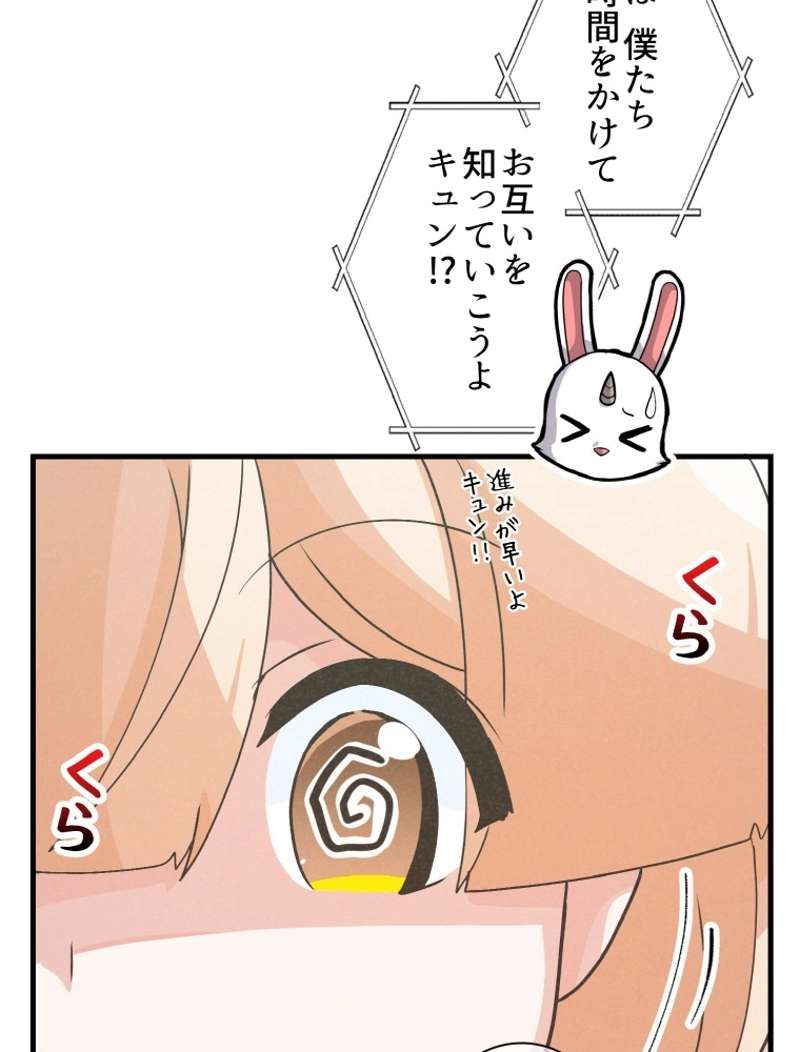 P65