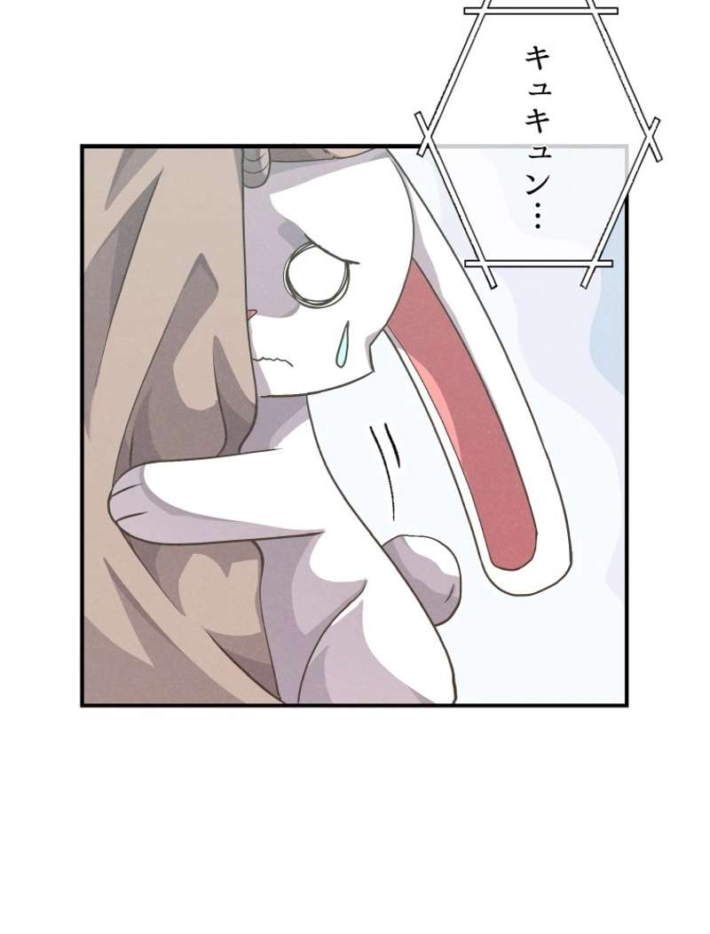 P71