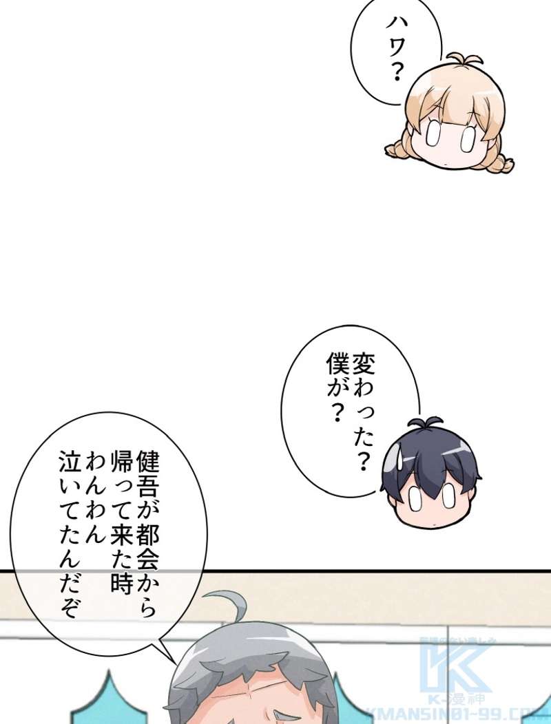 P82