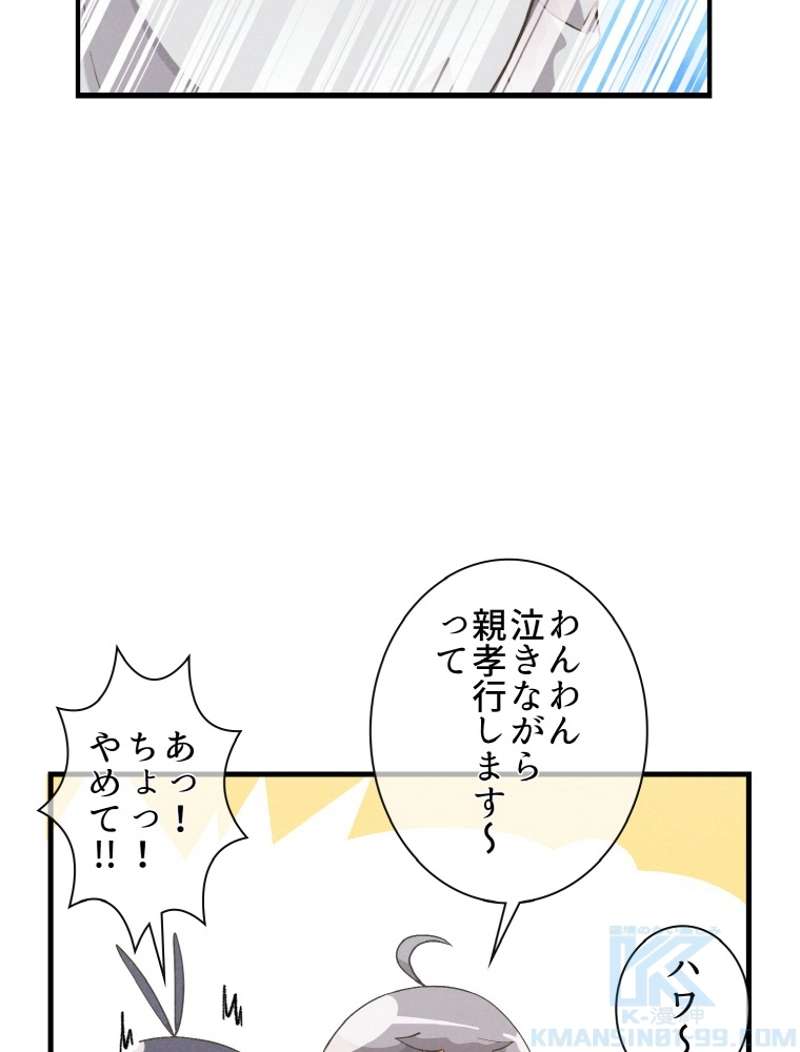 P85