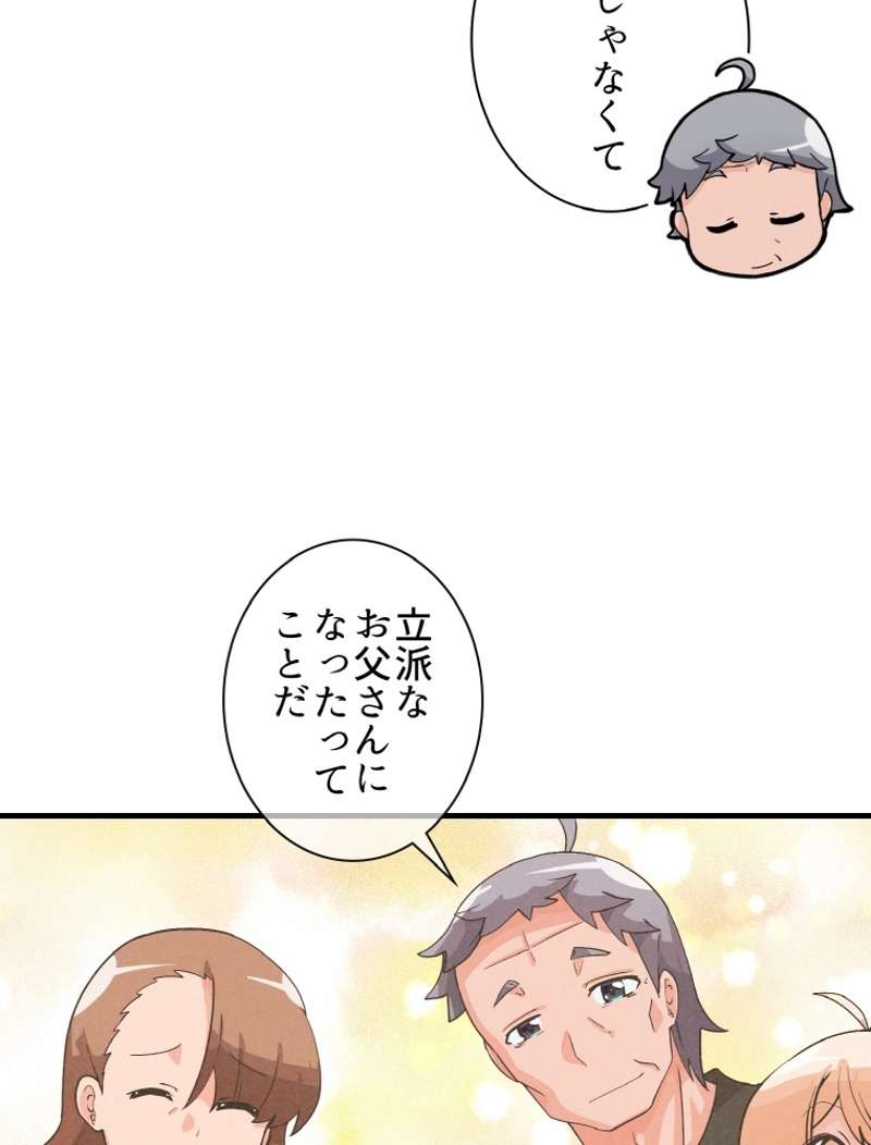 P89