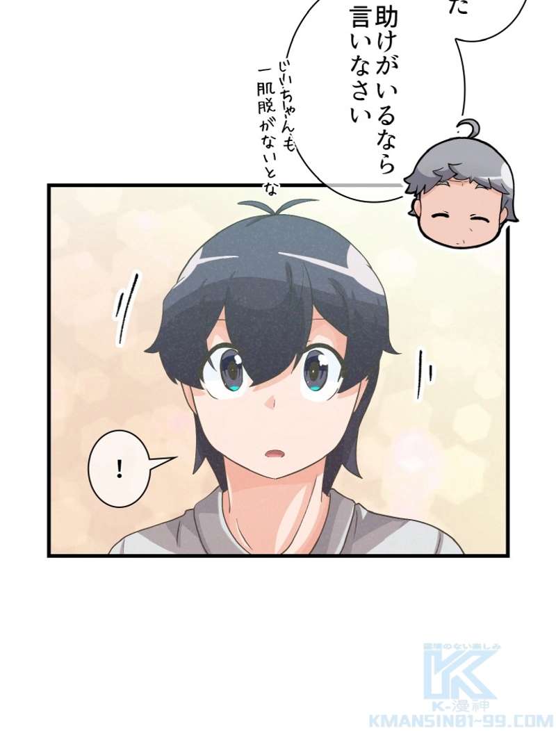 P91