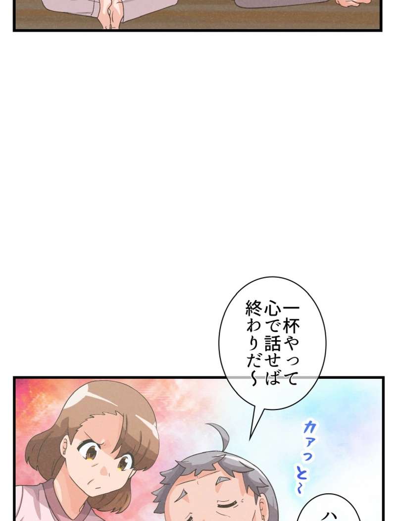 P93