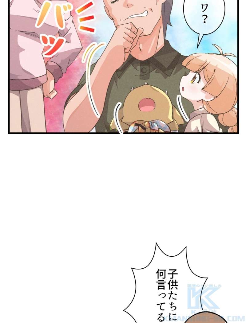 P94