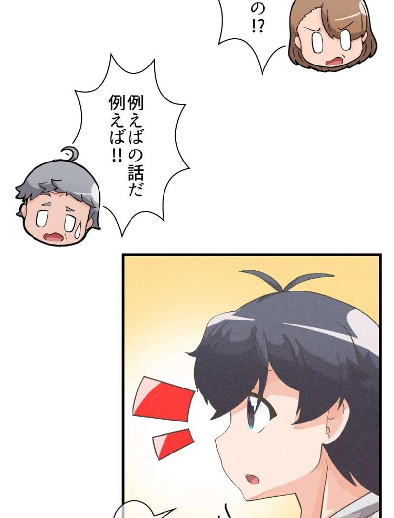 P95