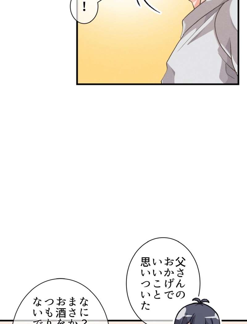P96