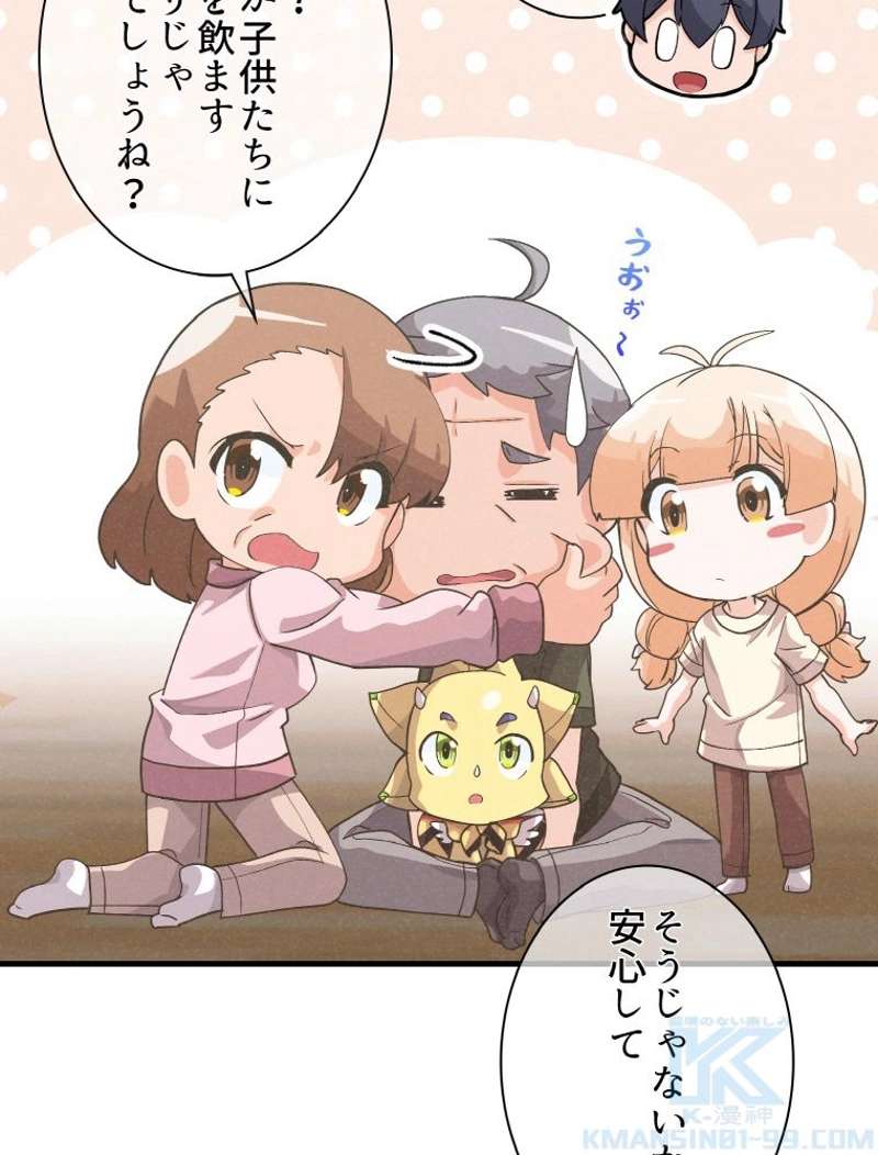 P97